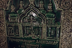 foto00033
